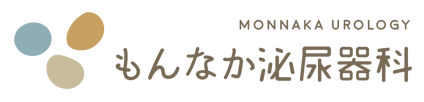 門前仲町駅徒歩3分の泌尿器科 もんなか泌尿器科｜清澄白河 月島 勝どき 豊洲 江東区